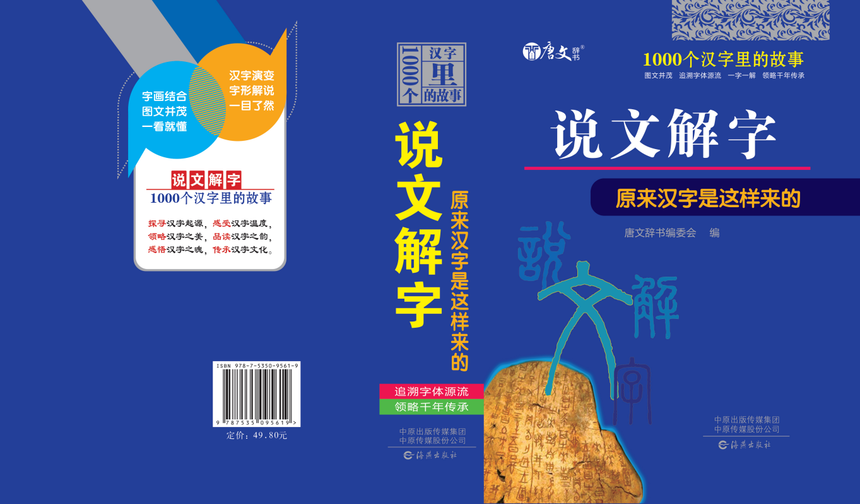 31318357-ef5c-4c73-bfcd-96f19b59cada.png